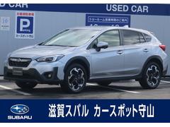 スバルXV2.0e-S EyeSight