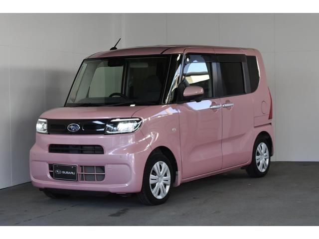 スバルシフォンG スマートアシスト