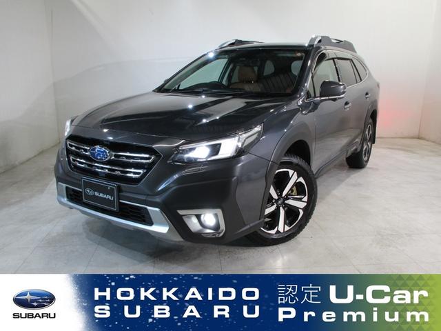 スバルレガシィアウトバックリミテッドEX