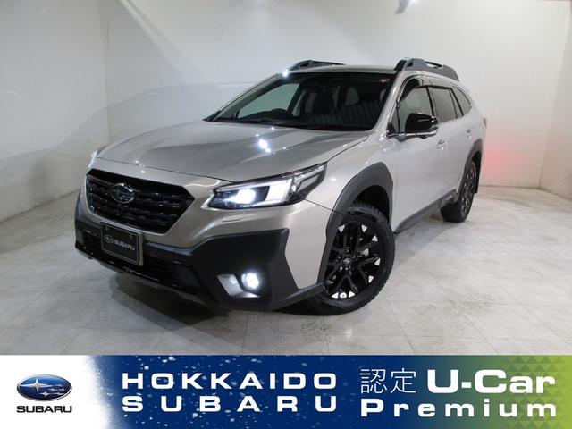 スバルレガシィアウトバックアクティブ×ブラックEX