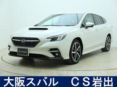 スバルレヴォーグGT-H EX ナビ&F&S&Rカメラ 後方付きドラレコ