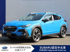 クロストレック