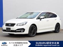 スバルインプレッサスポーツハイブリッドHYBRID 2.0i-S アイサイト 新品タイヤ4本交換付