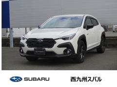 スバルクロストレックツーリング EyeSight