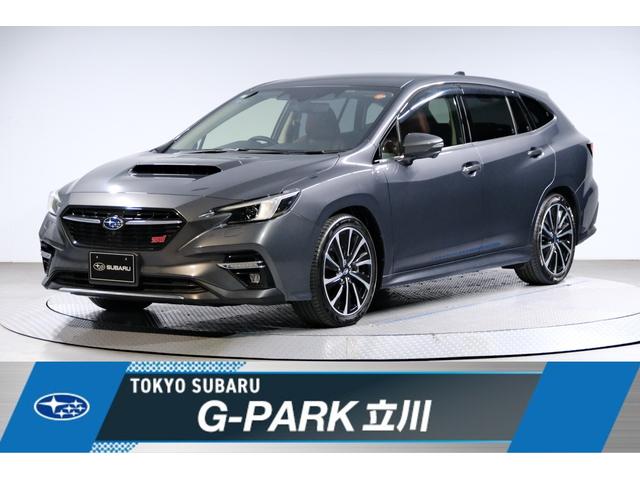 スバルレヴォーグSTI Sport EX フロント・サイド・バックカメラ