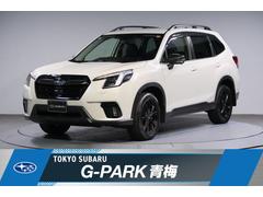 スバルフォレスターXT-エディション 新世代アイサイト