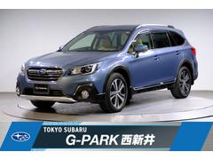 スバルレガシィアウトバックLimited アイサイト アイボリーレザー