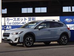スバルXV2.0i-L EyeSight ナビ・Rカメラ・ETC付き
