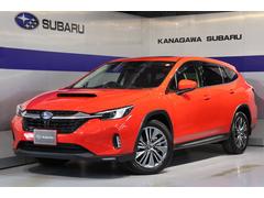 レヴォーグ レイバック