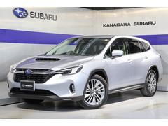 レヴォーグ レイバック