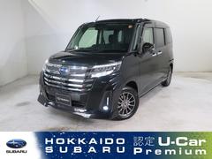 スバルジャスティベースグレード