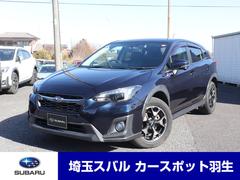 スバルXV2.0i-L アイサイト パナメモリーナビ ETC2.0