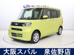 スバルシフォンGS スマートアシスト ナビ・カメラ・ETC2.0