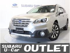 スバルレガシィアウトバックLimited EyeSight搭載車【感謝祭おすすめ車】