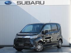 スバルステラカスタムR スマートアシスト搭載車