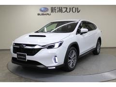 スバルレヴォーグ レイバックリミテッドEX 元弊社使用車 LEDアクセサリーライナー