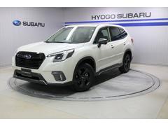 スバル &nbsp;フォレスター&nbsp;SPORT 新世代アイサイト アルパインナビゲーション