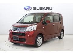 スバルステラL スマートアシスト