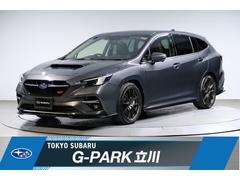 スバル &nbsp;レヴォーグ&nbsp;STIスポーツR EX タイヤ交換 STIエアロ・ホイール