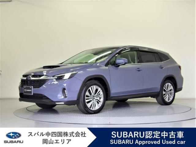 スバルレヴォーグ レイバックリミテッドEX 社用車UP