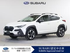スバルクロストレックリミテッド