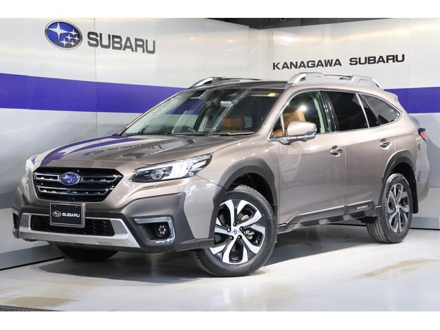 スバルレガシィアウトバックリミテッドEX タンレザーシート