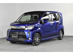 スバルステラR スマートアシスト