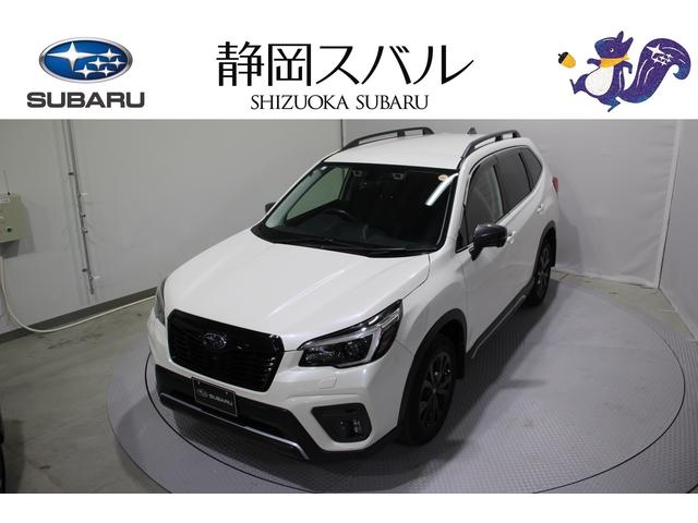 スバルフォレスターSPORT EyeSight搭載車