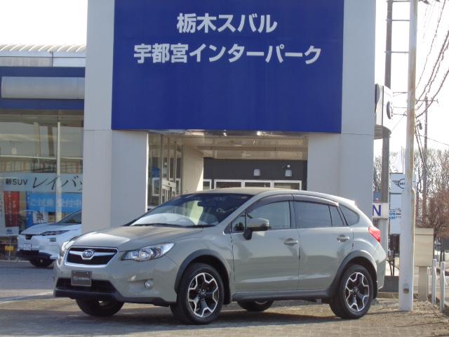 スバルXV2.0i-L EyeSight ナビ ETC バックカメラ付