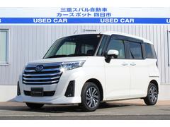 スバルジャスティベースグレード 9インチナビ&バックカメラ ETC 元社用車