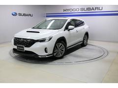 スバルレヴォーグ レイバックリミテッドEX EyeSightX 本革シート サンルーフ