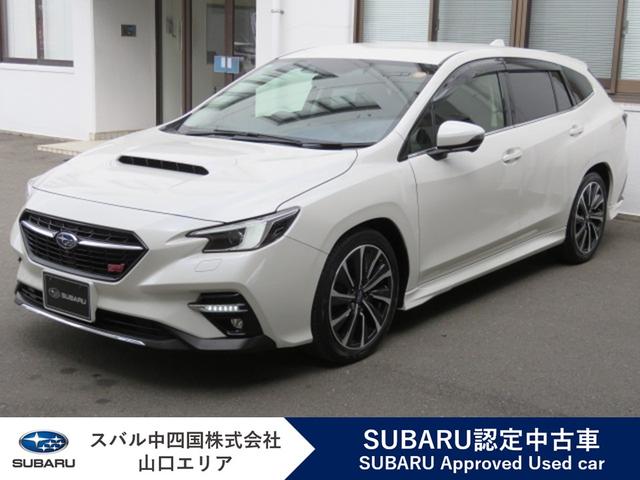 スバル レ>ガシィツーリングワゴン