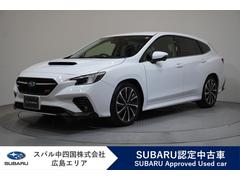 スバルレヴォーグSTIスポーツEXブラックインテリアセレクション タイヤ交換