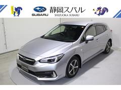 スバルインプレッサスポーツ1.6i-Lアイサイト 元レンタカー 元サービス代車