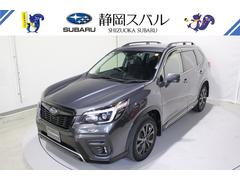 スバルフォレスターSPORT EyeSight搭載車