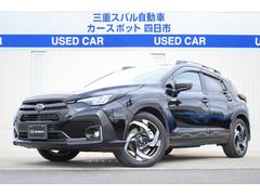 スバルクロストレックプレミアムS:HEV EX アクセサリーコンセント 元社用車