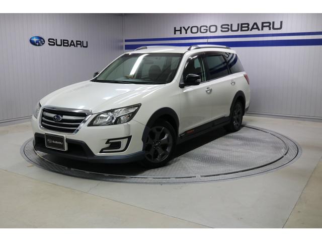 スバルエクシーガクロスオーバー7X-BREAK EyeSight搭載車 パイオニアナビ