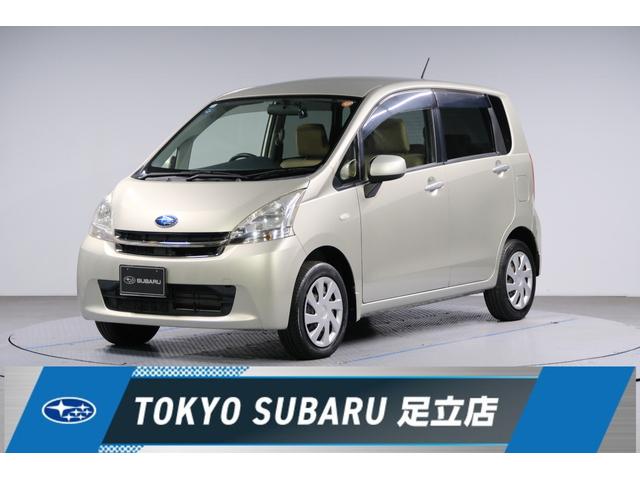 スバルステラL ナビ バックカメラ ワンセグTV