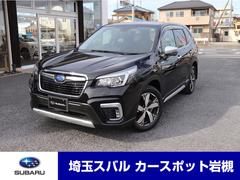 スバル &nbsp;フォレスター&nbsp;アドバンス LEDアクセサリーライナー