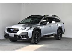 レガシィアウトバック