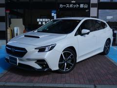 スバルレヴォーグGT-H EX