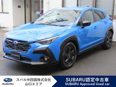 スバルクロストレックツーリング