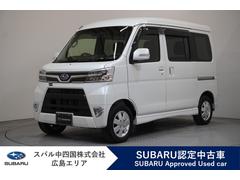 スバルディアスワゴンRS Limited スマートアシスト 新品タイヤ4本交換付