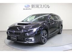 スバルレヴォーグGT-H EX 弊社元社用車 アイサイトX搭載