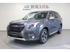 スバルフォレスターアドバンス アイサイト搭載車 弊社元社用車 SK型後期モデル