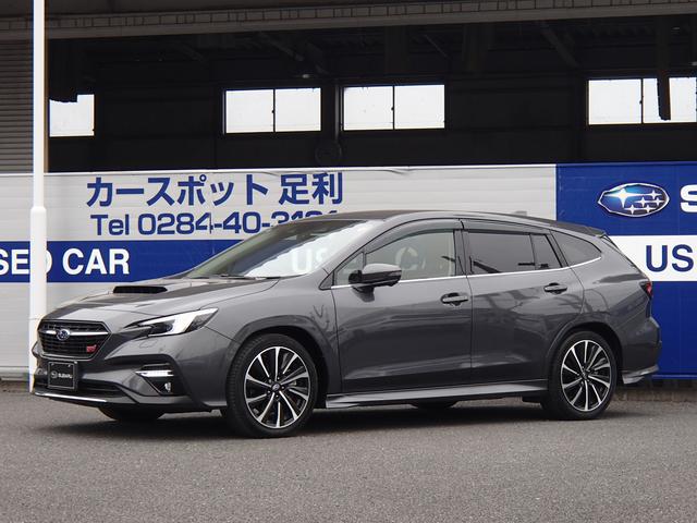 スバルレヴォーグSTI Sport EX EyeSight X搭載車