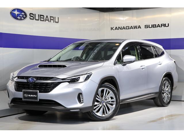 スバルレヴォーグ レイバックリミテッドEX