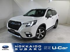 スバルフォレスターアドバンス