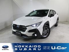 クロストレック