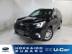 スバルフォレスタースポーツ